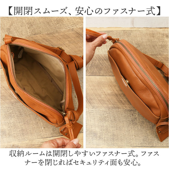 BACKYARD FAMILY「ショルダーバッグ レディース 通販 ミニショルダーバッグ ショルダーバック 斜めがけバッグ 革」|ショルダー・メッセンジャー|