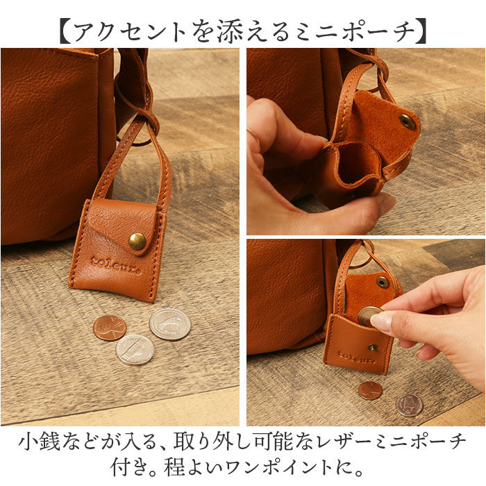 BACKYARD FAMILY「ショルダーバッグ レディース 通販 ミニショルダーバッグ ショルダーバック 斜めがけバッグ 革」|ショルダー・メッセンジャー|