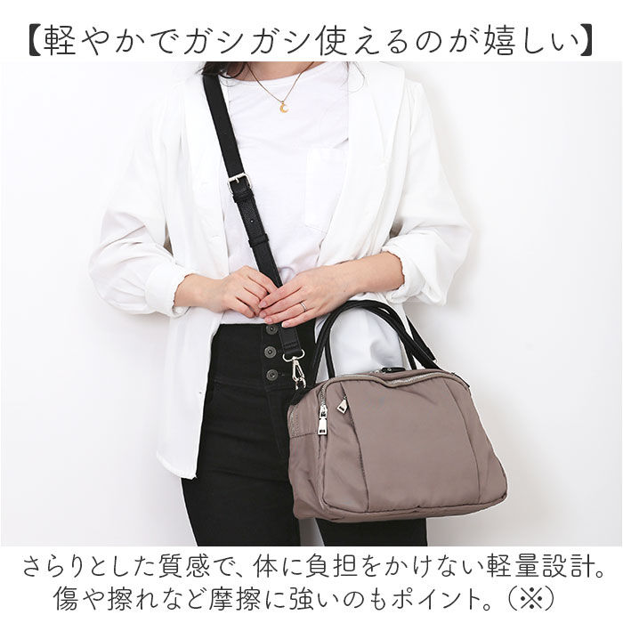 BACKYARD FAMILY「Rename ショルダーバッグ リネーム RHN23054 通販 ショルダーバック ショルダー」|ショルダー・メッセンジャー|