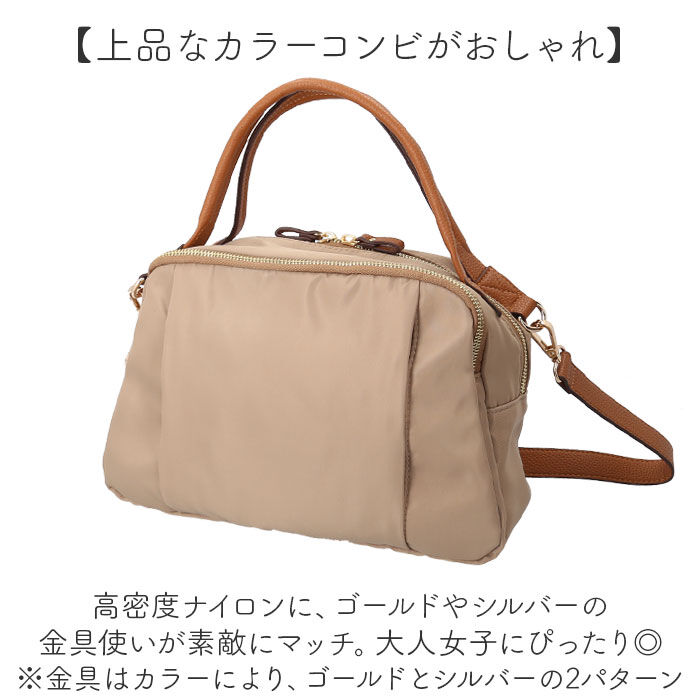 BACKYARD FAMILY「Rename ショルダーバッグ リネーム RHN23054 通販 ショルダーバック ショルダー」|ショルダー・メッセンジャー|