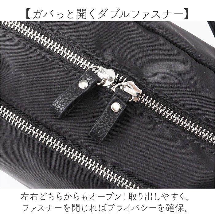 BACKYARD FAMILY「Rename ショルダーバッグ リネーム RHN23054 通販 ショルダーバック ショルダー」|ショルダー・メッセンジャー|