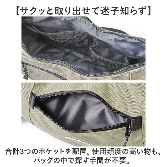 BACKYARD FAMILY「boite ボワット ショルダーバッグ B8151 大容量 通販 ショルダーバック ショルダー」|ショルダー・メッセンジャー|