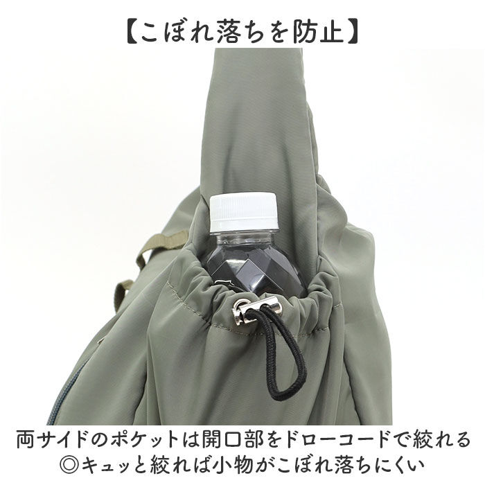 BACKYARD FAMILY「ショルダーバッグ レディース 通販 斜め掛けバッグ 肩掛けバッグ カルビナ付き 軽量 軽い」|ショルダー・メッセンジャー|