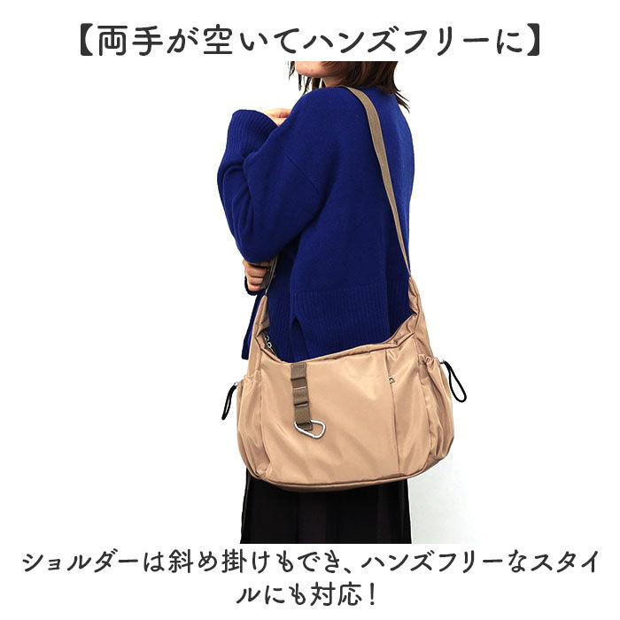 BACKYARD FAMILY「ショルダーバッグ レディース 通販 斜め掛けバッグ 肩掛けバッグ カルビナ付き 軽量 軽い」|ショルダー・メッセンジャー|