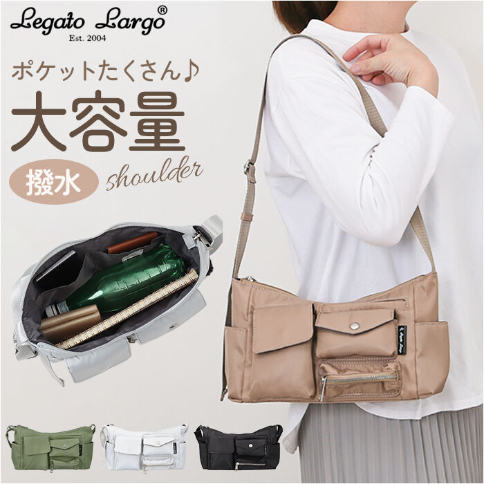 BACKYARD FAMILY「レガートラルゴ ショルダーバッグ LH-X0442 通販 LegatoLargo ショルダーバック」|ショルダー・メッセンジャー|