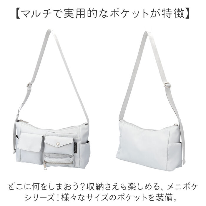 BACKYARD FAMILY「レガートラルゴ ショルダーバッグ LH-X0442 通販 LegatoLargo ショルダーバック」|ショルダー・メッセンジャー|