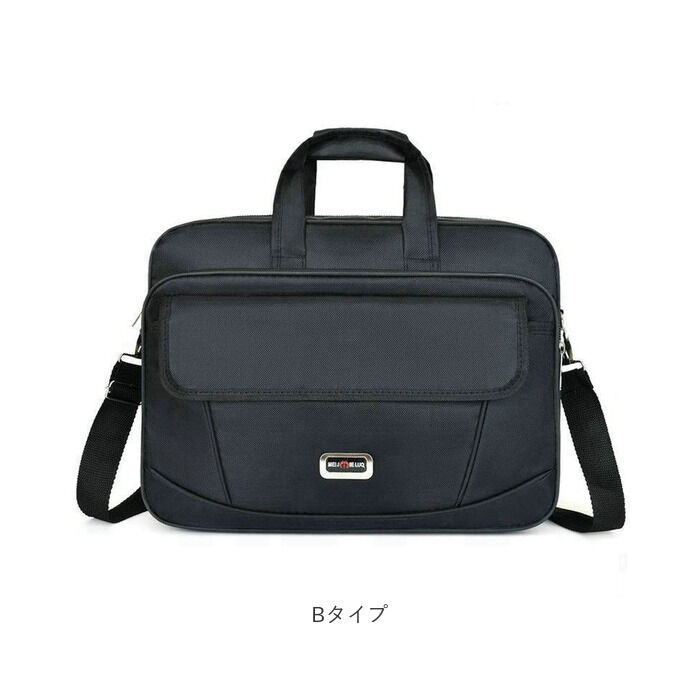 BACKYARD FAMILY「ビジネスバッグ メンズ 2way 通販 トートバッグ おしゃれ ショルダーバッグ ブリーフケース」|ショルダー・メッセンジャー|