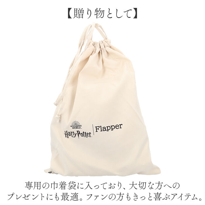 BACKYARD FAMILY「ハリーポッター バッグ 通販 Harry Potter ダイカットショルダー ショルダーバッグ」|ショルダー・メッセンジャー|