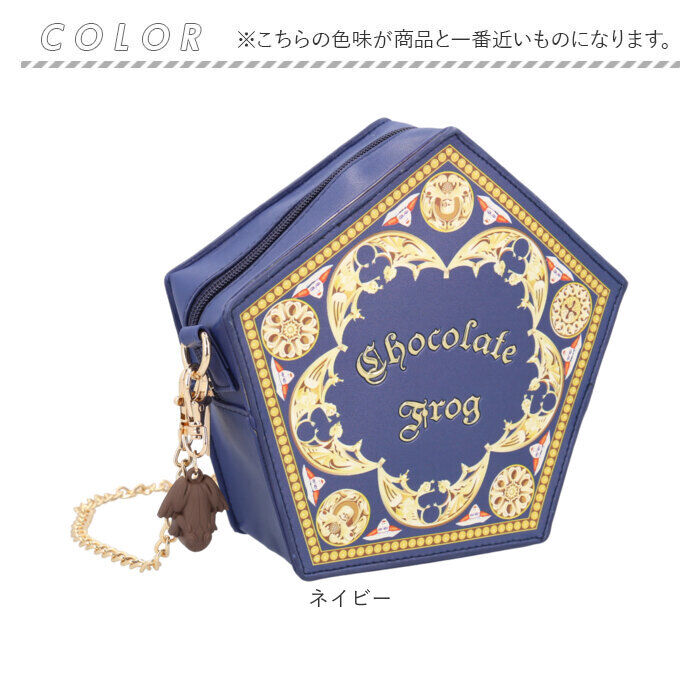 BACKYARD FAMILY「ハリーポッター バッグ 通販 Harry Potter ダイカットショルダー ショルダーバッグ」|ショルダー・メッセンジャー|