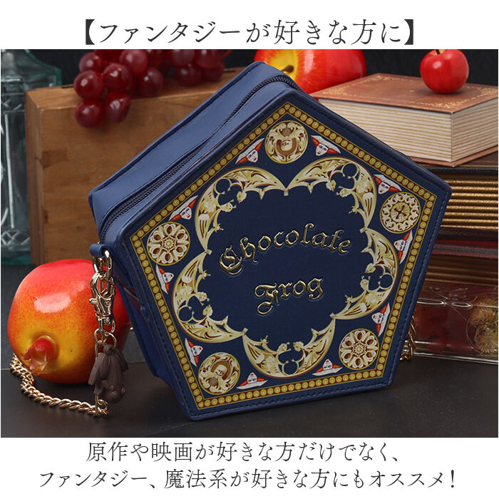 BACKYARD FAMILY「ハリーポッター バッグ 通販 Harry Potter ダイカットショルダー ショルダーバッグ」|ショルダー・メッセンジャー|
