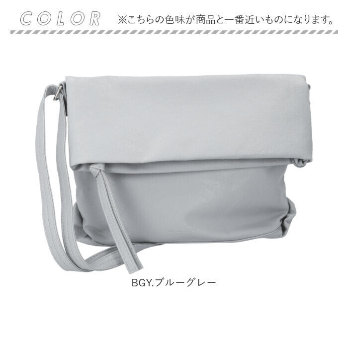 Legato Largo「ショルダーバッグ レディース Legato Largo 通販 肩掛け ショルダー バッグ バック」|ショルダー・メッセンジャー|