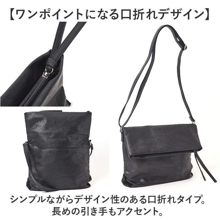 Legato Largo「ショルダーバッグ レディース Legato Largo 通販 肩掛け ショルダー バッグ バック」|ショルダー・メッセンジャー|