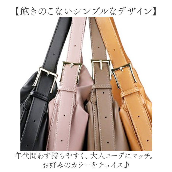 BACKYARD FAMILY「リズデイズ ショルダーバッグ レディース 通販 斜めがけ 肩掛け lz-70411 A4収納」|ショルダー・メッセンジャー|