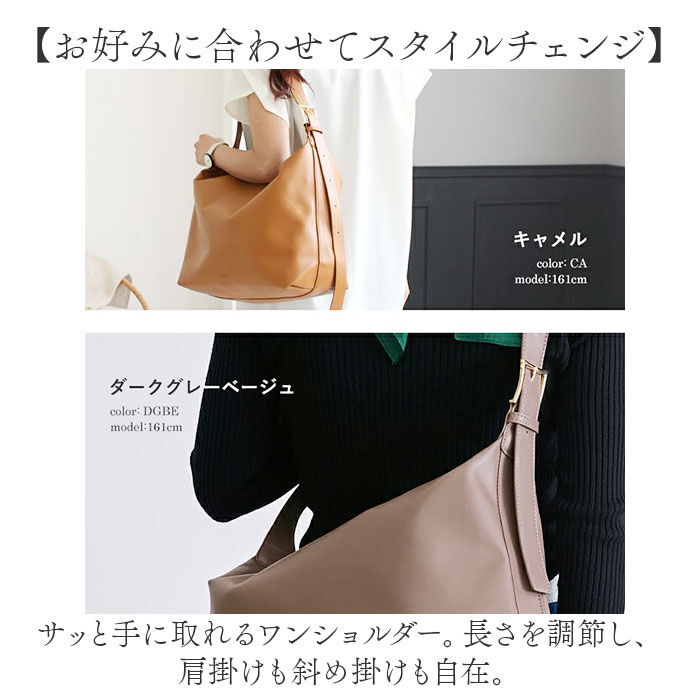 BACKYARD FAMILY「リズデイズ ショルダーバッグ レディース 通販 斜めがけ 肩掛け lz-70411 A4収納」|ショルダー・メッセンジャー|