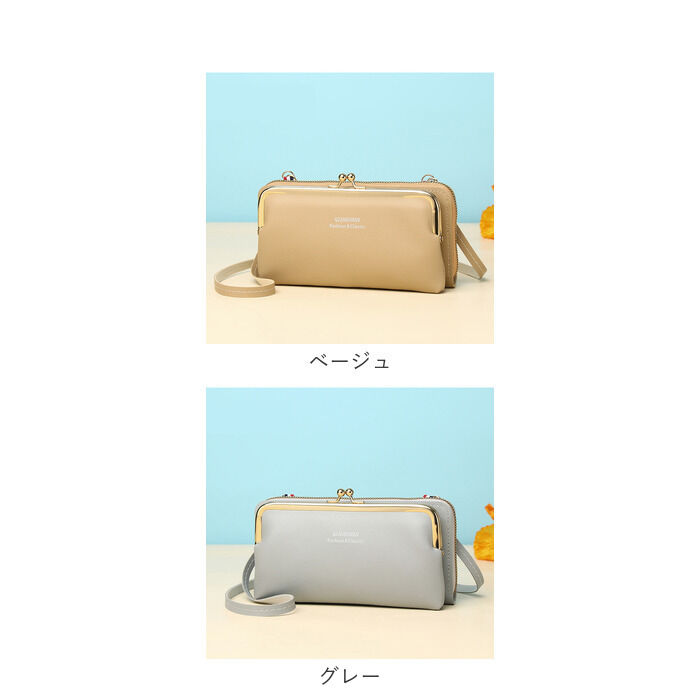 BACKYARD FAMILY「お財布 ショルダー 通販 スマホショルダー レディース おサイフショルダー お財布ショルダー」|ショルダー・メッセンジャー|
