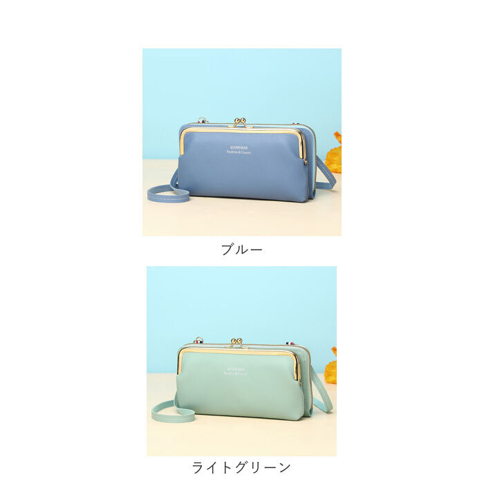 BACKYARD FAMILY「お財布 ショルダー 通販 スマホショルダー レディース おサイフショルダー お財布ショルダー」|ショルダー・メッセンジャー|