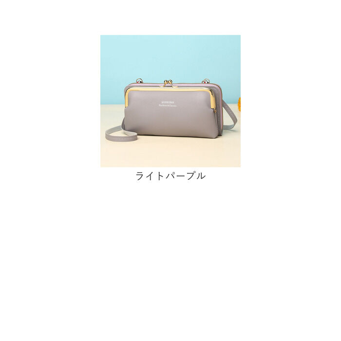 BACKYARD FAMILY「お財布 ショルダー 通販 スマホショルダー レディース おサイフショルダー お財布ショルダー」|ショルダー・メッセンジャー|