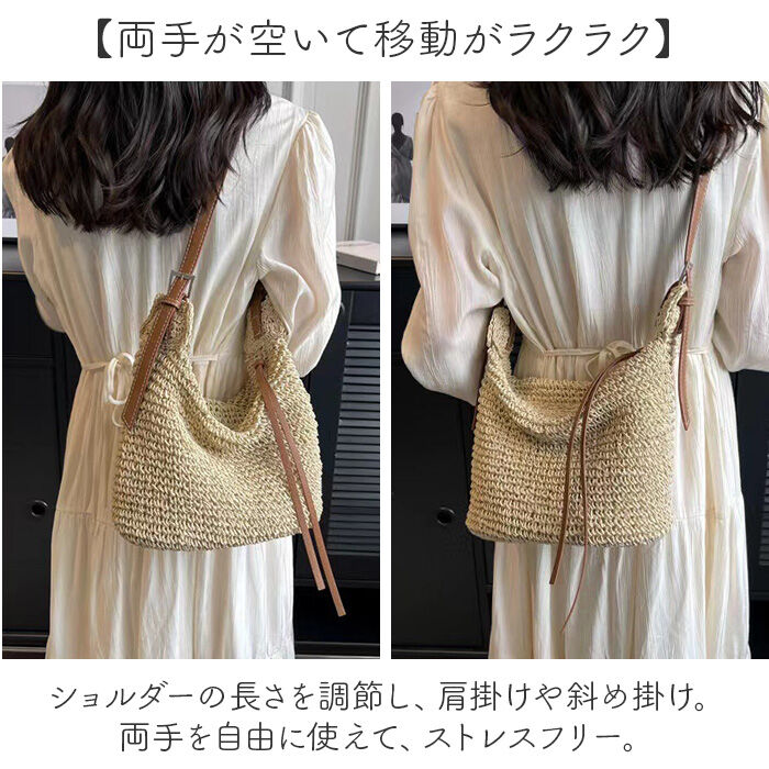 BACKYARD FAMILY「かごバッグ ショルダーバッグ レディース 大容量 通販 カゴバック かごバック カゴバッグ」|ショルダー・メッセンジャー|