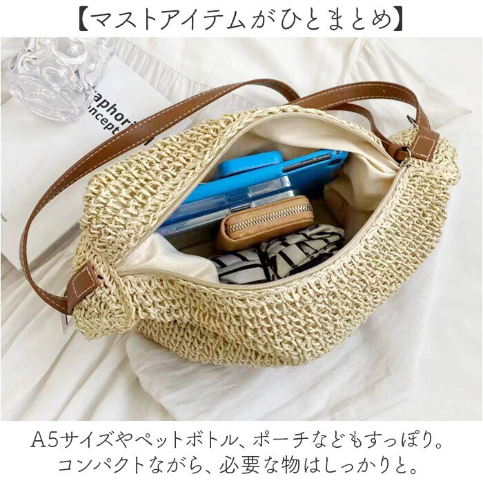 BACKYARD FAMILY「かごバッグ ショルダーバッグ レディース 大容量 通販 カゴバック かごバック カゴバッグ」|ショルダー・メッセンジャー|