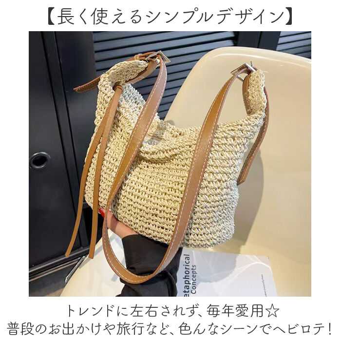 BACKYARD FAMILY「かごバッグ ショルダーバッグ レディース 大容量 通販 カゴバック かごバック カゴバッグ」|ショルダー・メッセンジャー|