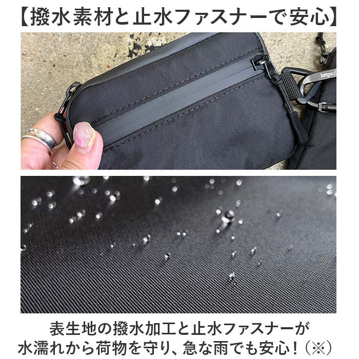 BACKYARD FAMILY「NoiR ノアール ショルダーバッグ N23008 通販 ポーチ ショルダーポーチ」|ショルダー・メッセンジャー|