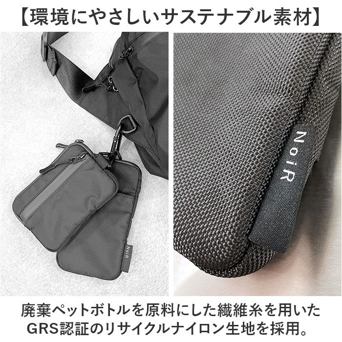 BACKYARD FAMILY「NoiR ノアール ショルダーバッグ N23008 通販 ポーチ ショルダーポーチ」|ショルダー・メッセンジャー|