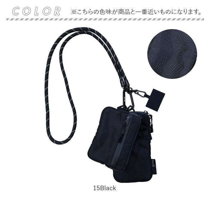 BACKYARD FAMILY「NoiR ノアール ショルダーバッグ N23008 通販 ポーチ ショルダーポーチ」|ショルダー・メッセンジャー|