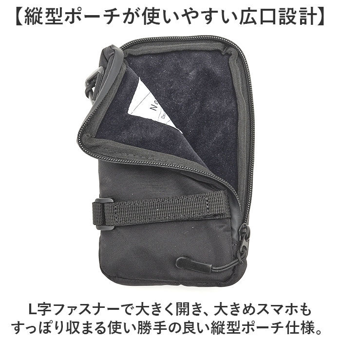 BACKYARD FAMILY「NoiR ノアール ショルダーバッグ N23008 通販 ポーチ ショルダーポーチ」|ショルダー・メッセンジャー|