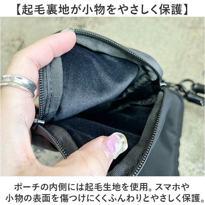 BACKYARD FAMILY「NoiR ノアール ショルダーバッグ N23008 通販 ポーチ ショルダーポーチ」|ショルダー・メッセンジャー|