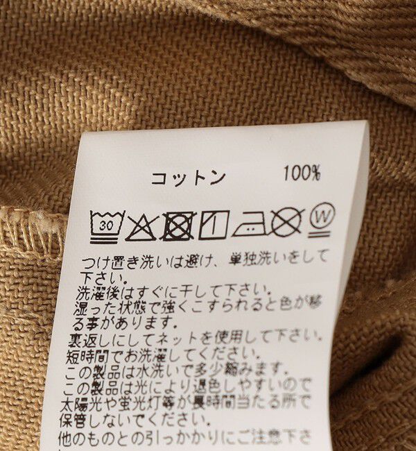 SHIPS any「【SHIPS any別注】PAYDAY:〈洗濯機可能〉ペインター パンツ」|その他|