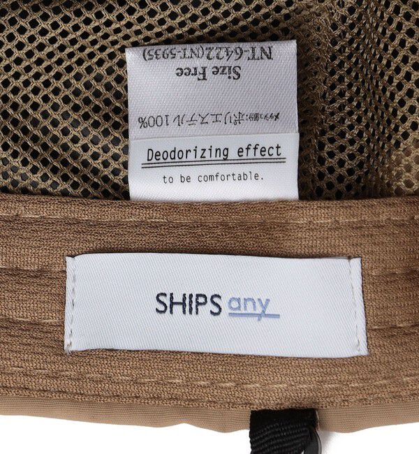 SHIPS any「SHIPS any:〈UVカット/撥水加工/遮熱〉サーマル バリア ベースボール キャップ◆」|キャップ・キャスケット|