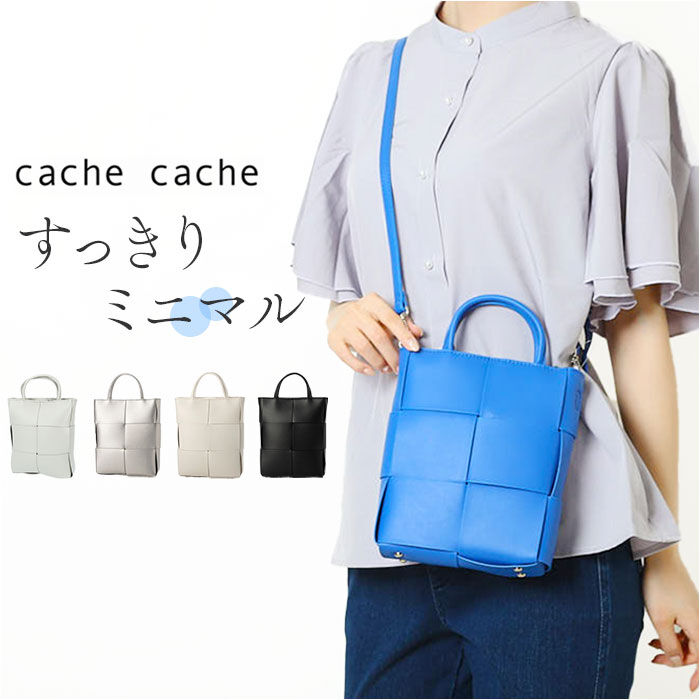 cache cache「cachecache カシュカシュ ミニショルダー 通販 ミニショルダーバック」|ショルダー・メッセンジャー|