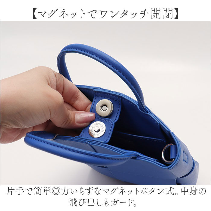 cache cache「cachecache カシュカシュ ミニショルダー 通販 ミニショルダーバック」|ショルダー・メッセンジャー|