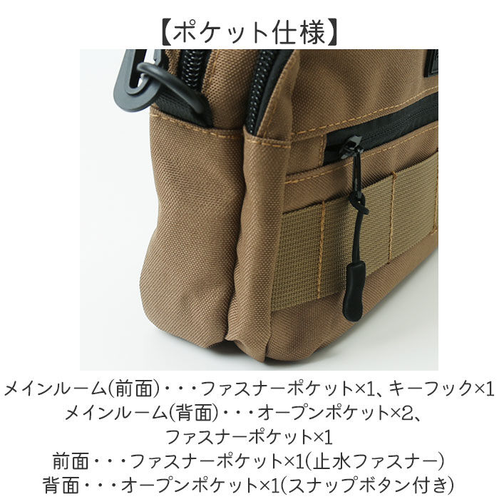 BACKYARD FAMILY「ショルダーバッグ 小さめ 斜めがけ メンズ 通販 斜めがけバッグ ショルダーバック 斜めがけバック」|ショルダー・メッセンジャー|