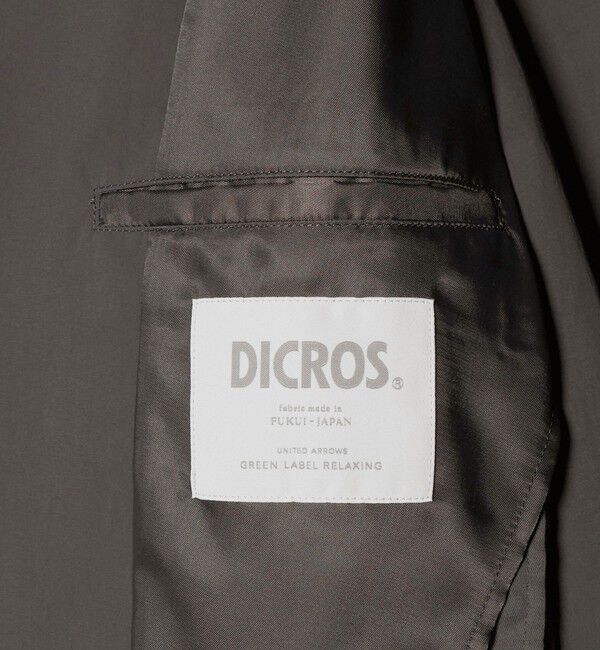 UNITED ARROWS green label relaxing「DICROS ミドル フード ステンカラー コート -撥水-」|ステンカラーコート|
