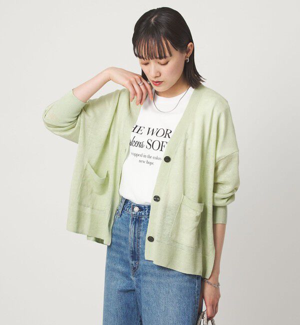 UNITED ARROWS green label relaxing「フレンチリネン Vネック カーディガン ウォッシャブル」|カーディガン|LIME