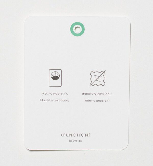 UNITED ARROWS green label relaxing「Vネック 7分袖 ブラウス マシンウォッシャブル」|シャツ・ブラウス|