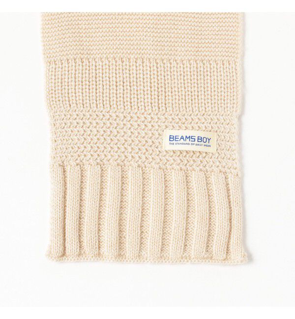 BEAMSBOY「段リブ チビ ストール」|マフラー|