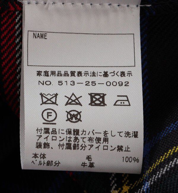 SHIPS KIDS「O'NEIL of DUBLIN:100～130cm / ウール チェック キルト スカート」|台形|