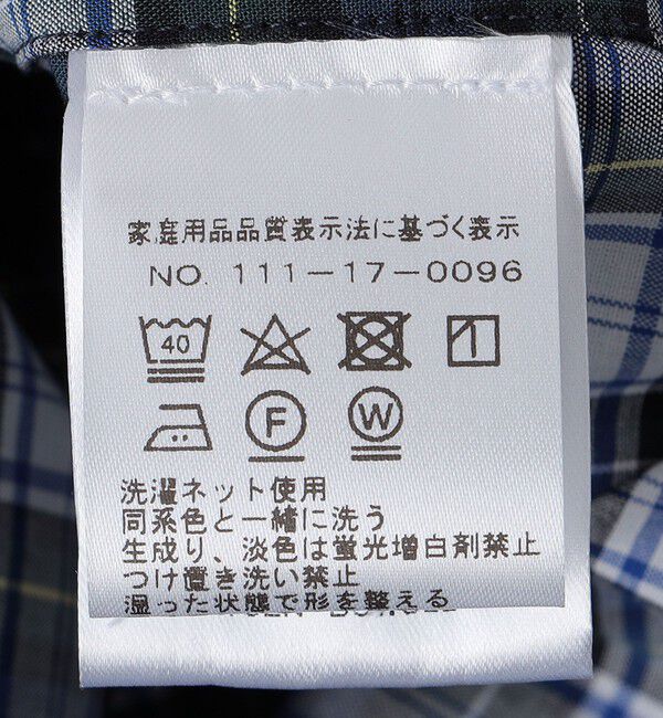 SHIPS「GUY ROVER: コットン タータンチェック タブカラー クレリック シャツ」|シャツ・ブラウス|