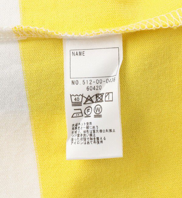 SHIPS KIDS「SHIPS KIDS:85～95cm/ マルチ ボーダー ロングスリーブ Tシャツ」|Tシャツ・カットソー|