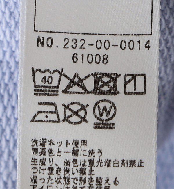 SHIPS Colors 「SHIPS Colors:〈洗濯機可能〉100～130cm / エンブロイダリー スウェット」|スウェット・ジャージ|