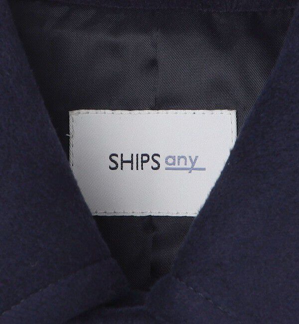 SHIPS any「SHIPS any: ウォーム メルトン ステンカラー コート◇」|ステンカラーコート|