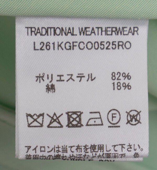 NOLLEY'S「【Traditional WeatherWear】LINTON N/C SHORT」|ノーカラージャケット|
