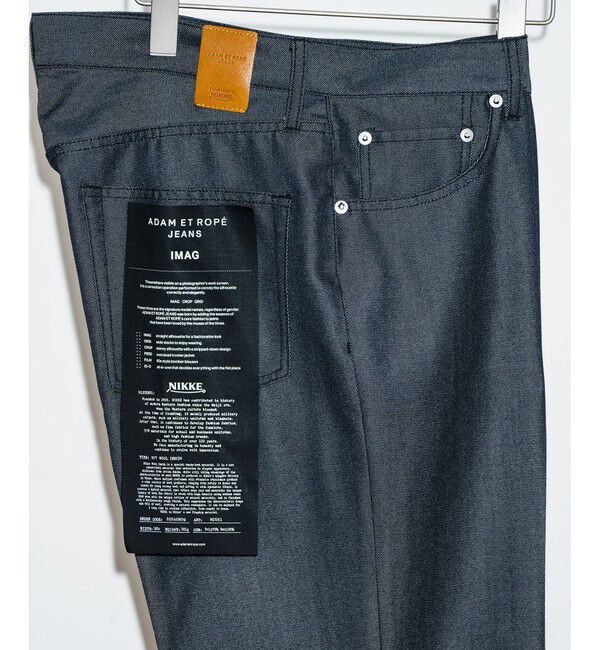 ADAM ET ROPE'「【NIKKE】ストレート デニム スラックス / ADAM ET ROPE' JEANS -IMAG-」|デニム|ブラック系(03)