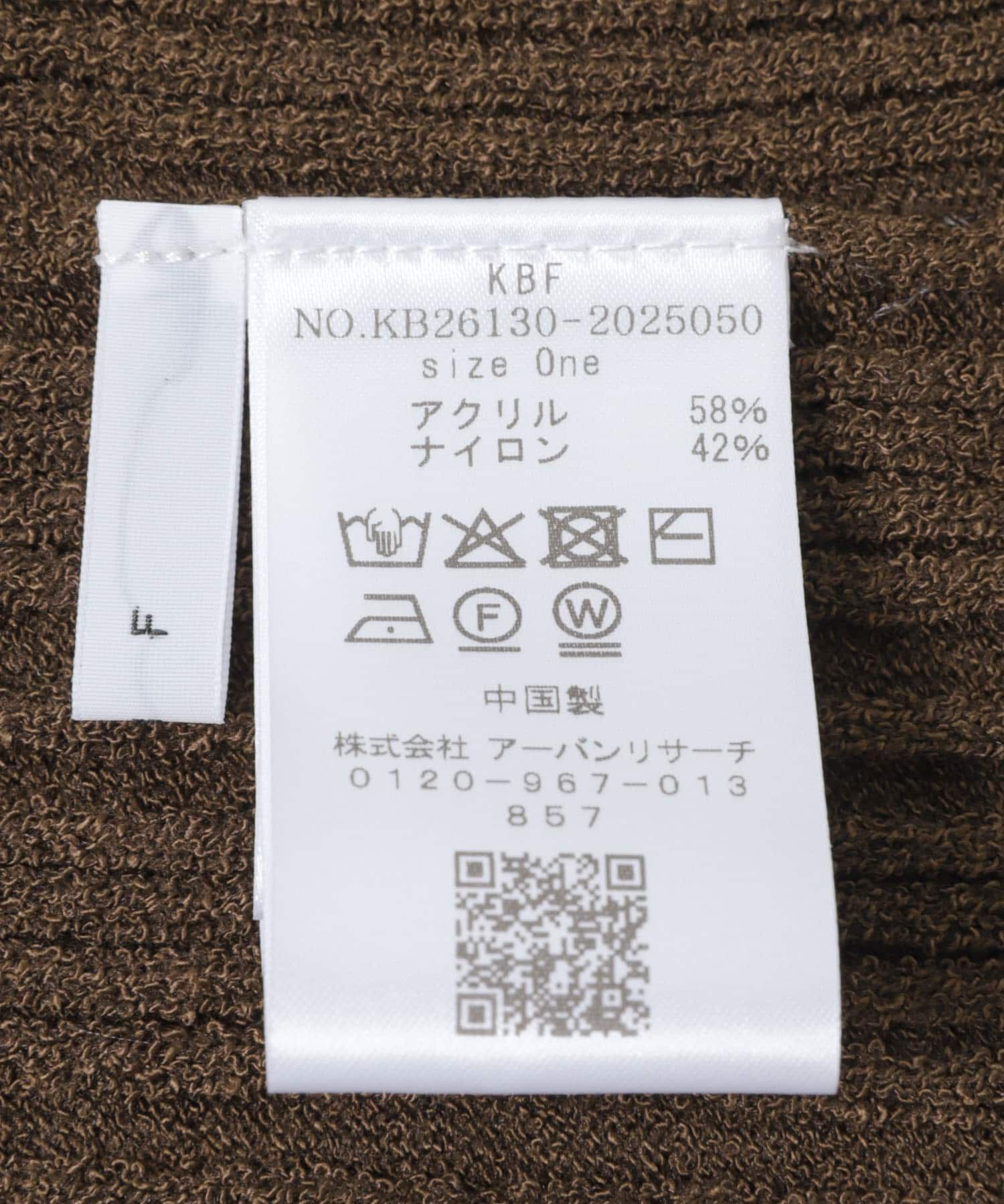  「2WAYタンクトップSETカーディガン」|ニット・セーター|