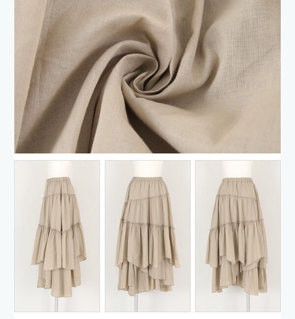 titivate「ランダムティアードスカート」|スカート|