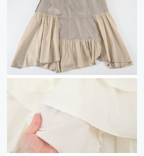 titivate「ランダムティアードスカート」|スカート|