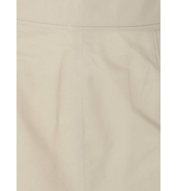 MERCURYDUO「ステッチデザインタフタマーメイドスカート」|スカート|