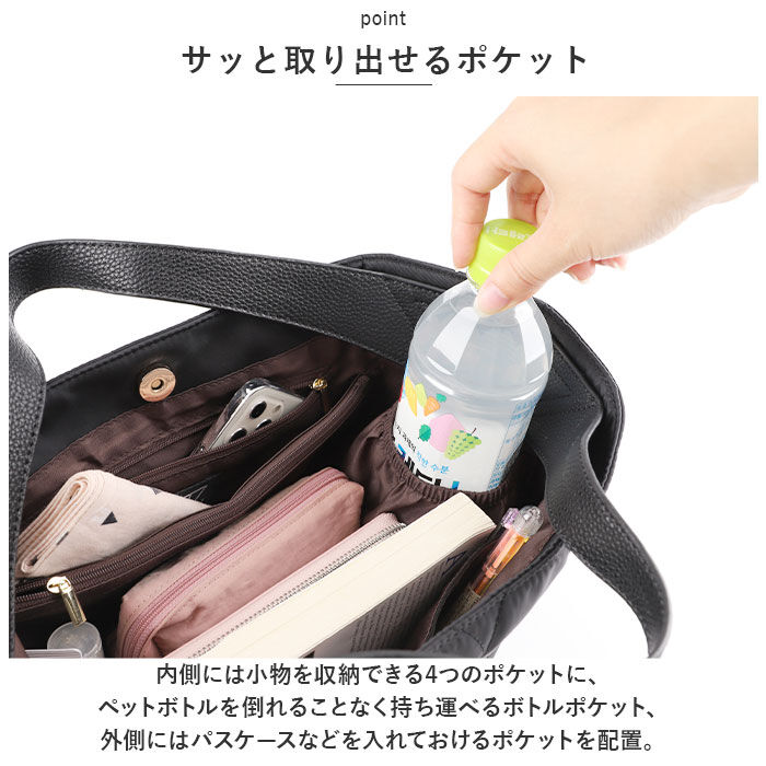 BACKYARD FAMILY「トートバッグ レディース キルティング 通販 ショルダーバッグ ハンドバッグ 鞄 かばん バッグ」|ショルダー・メッセンジャー|